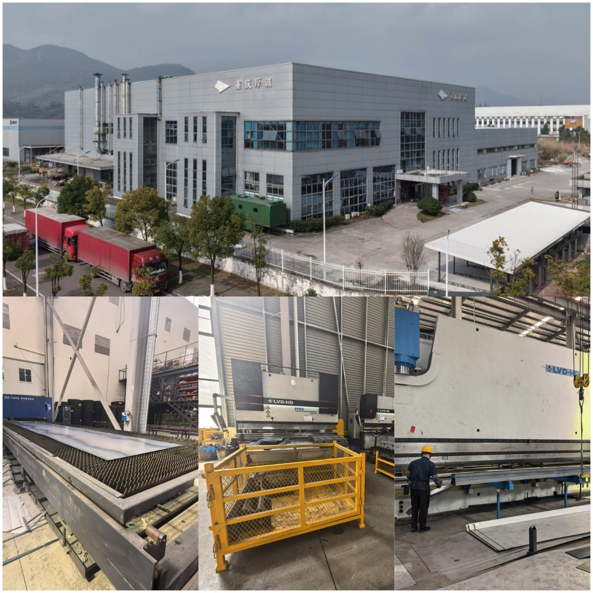 Whole Chain Tech lanserer ny hydraulisk tilhengerserie med vekseldeler