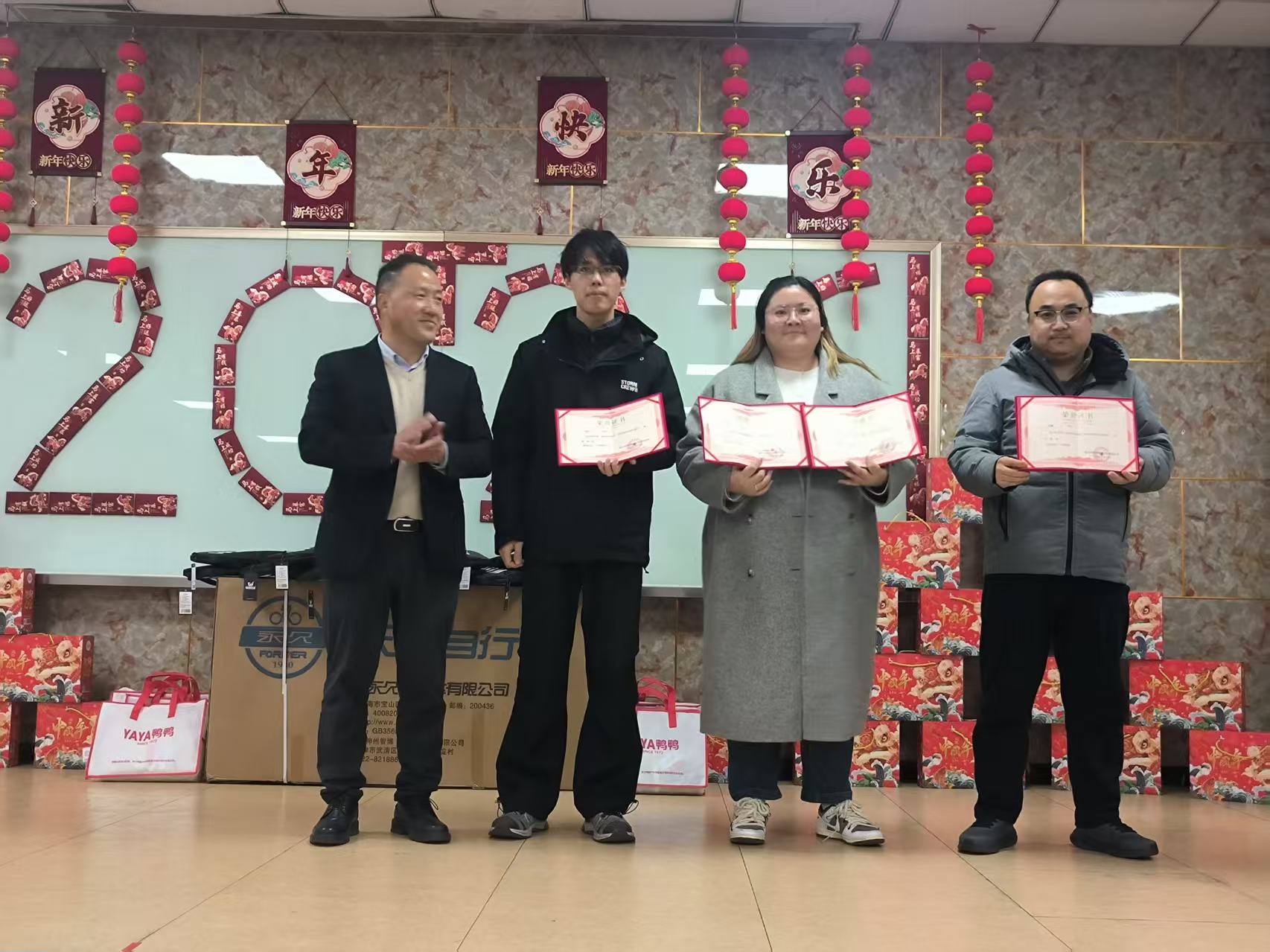 Whole Chain Tech holder Sports Meet: Uniting Team Spirit, Forging Positive Corporate Culture